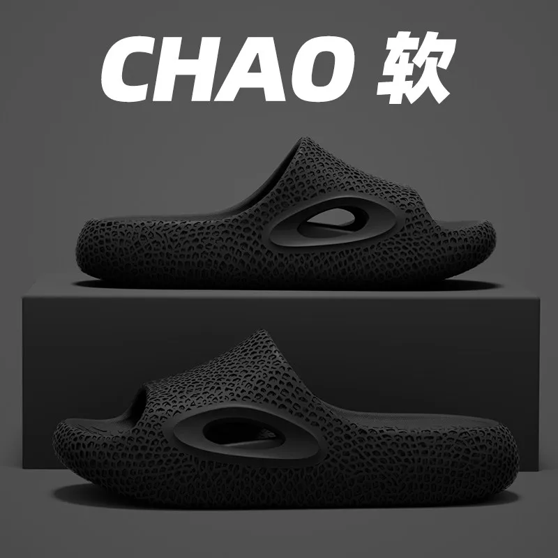 

2026 Модные женские летние домашние нескользящие шлепанцы с толстой подошвой для пляжа, парные модели для мужчин