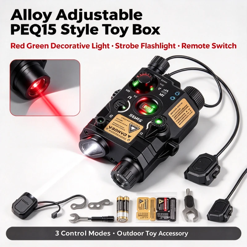 Outdoor Game PEQ15 Style Alloy Toy Box Adjustable Red Green Strobe Flashlight Remote Pressure Switch 3 Control Toy Accessory