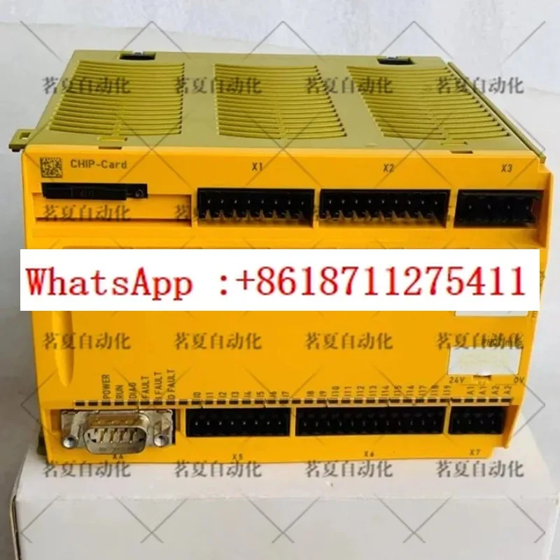 Safety Relay Plc Ba…