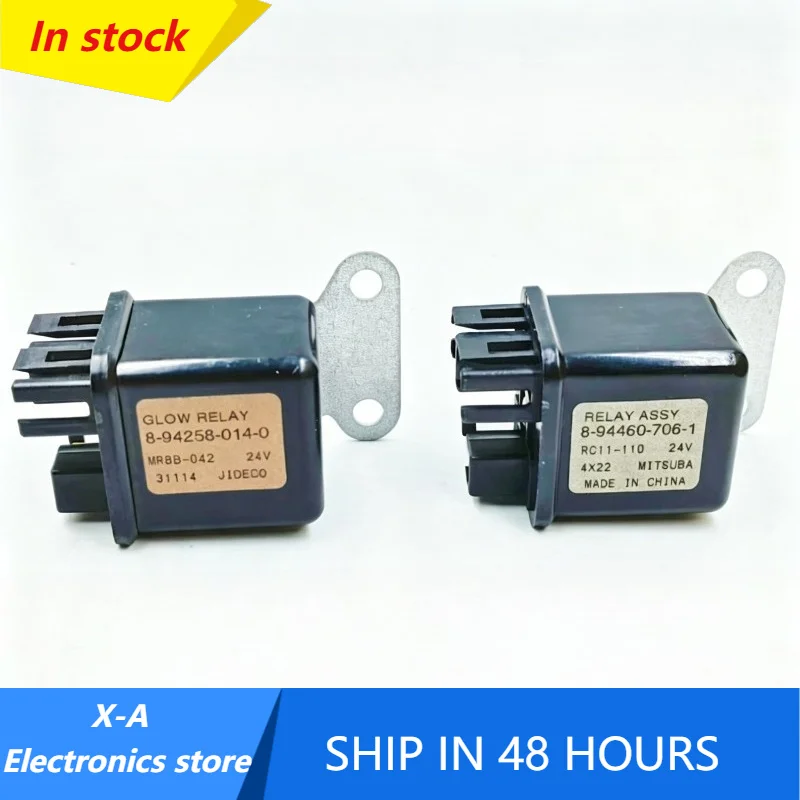 New 1pcs/lot  8-94258-014-0 MR8B-042 8-94460-706-1 RC11-110 24V Excavator start relay