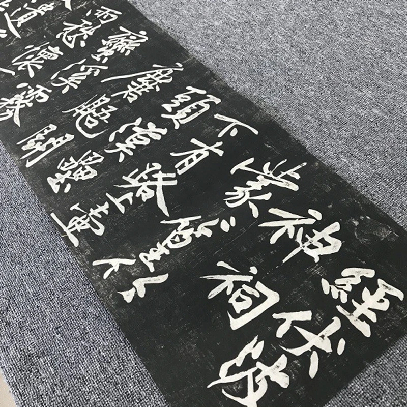 Huang Tingjian's poem on the Shrine of the Gods of Fubo in Republican Topography, micro-jet reproduction of ancient calligraphy,