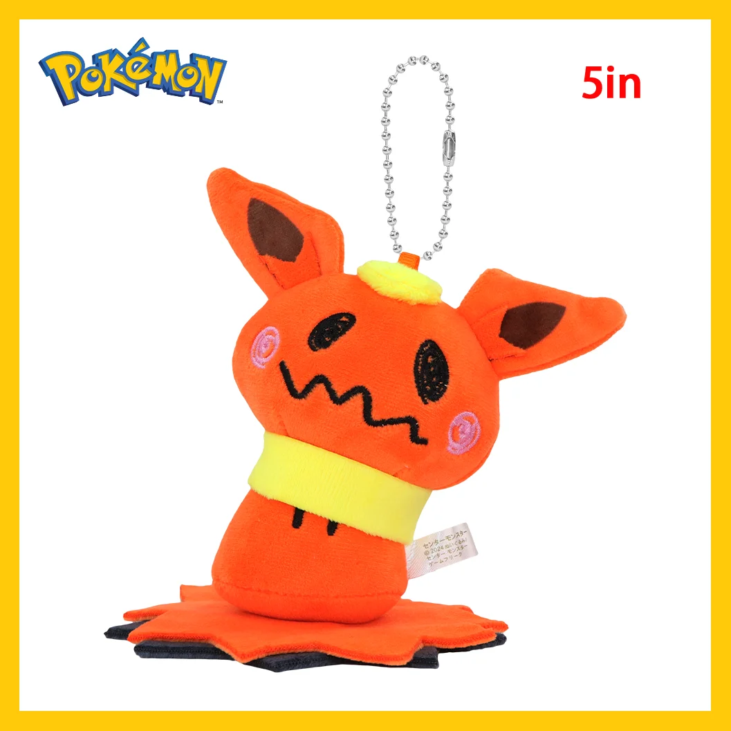 Mimikyu Eevee Plüsch-Schlüsselanhänger: Pocket Monster Cos Eeveelution Snorlax Puppe Anime-Anhänger für Fans, Sammlerstück, Sylveon Geschenk, Deko