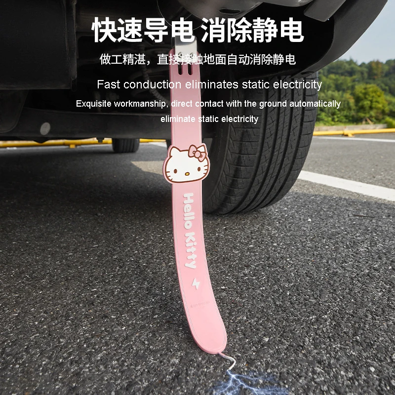 Kawaii Auto Parts Cartoon Kt Cat Car Anti-Static Mopping Strip Wear-Resistant Eliminate Static Exhaust Pipe Release Car Pendant