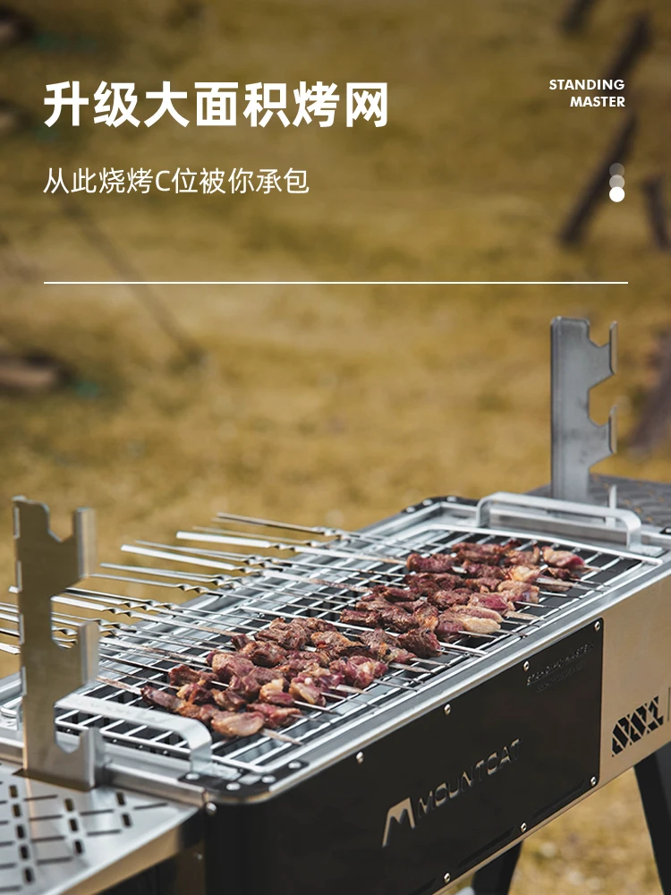 

BBQ Grill Portable Charcoal Grill Charcoal Fire Skewers Standing BBQ Grill Patio Multi-person Dining