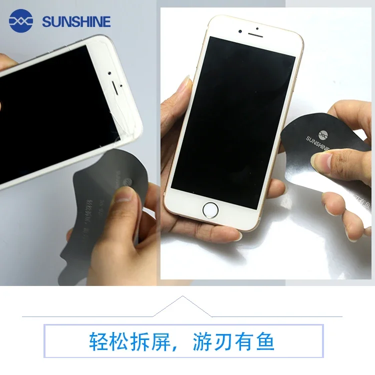 

Sunshine SS-028A Ultra-thin stainless steel card For mobile phone pry Opening middle frame disassemble case separating card