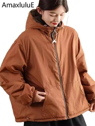 Amax luluE Reversible Winter Ladies Parkas Luxury Elegant Females Coats Loose Vintage Classic Leisure Oversized Hooded Jeackets