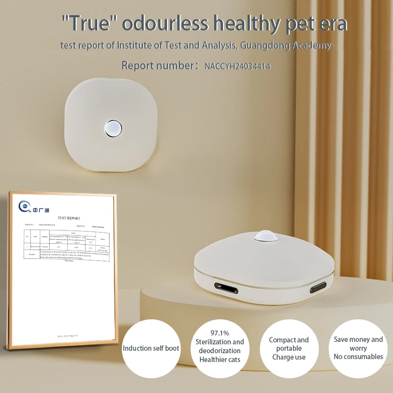 LonHomon Smart Cat Purificador de odor para gato Litter Box Desodorizador Pet Toilet Purificador de ar Cão Gato Litter Desodorante