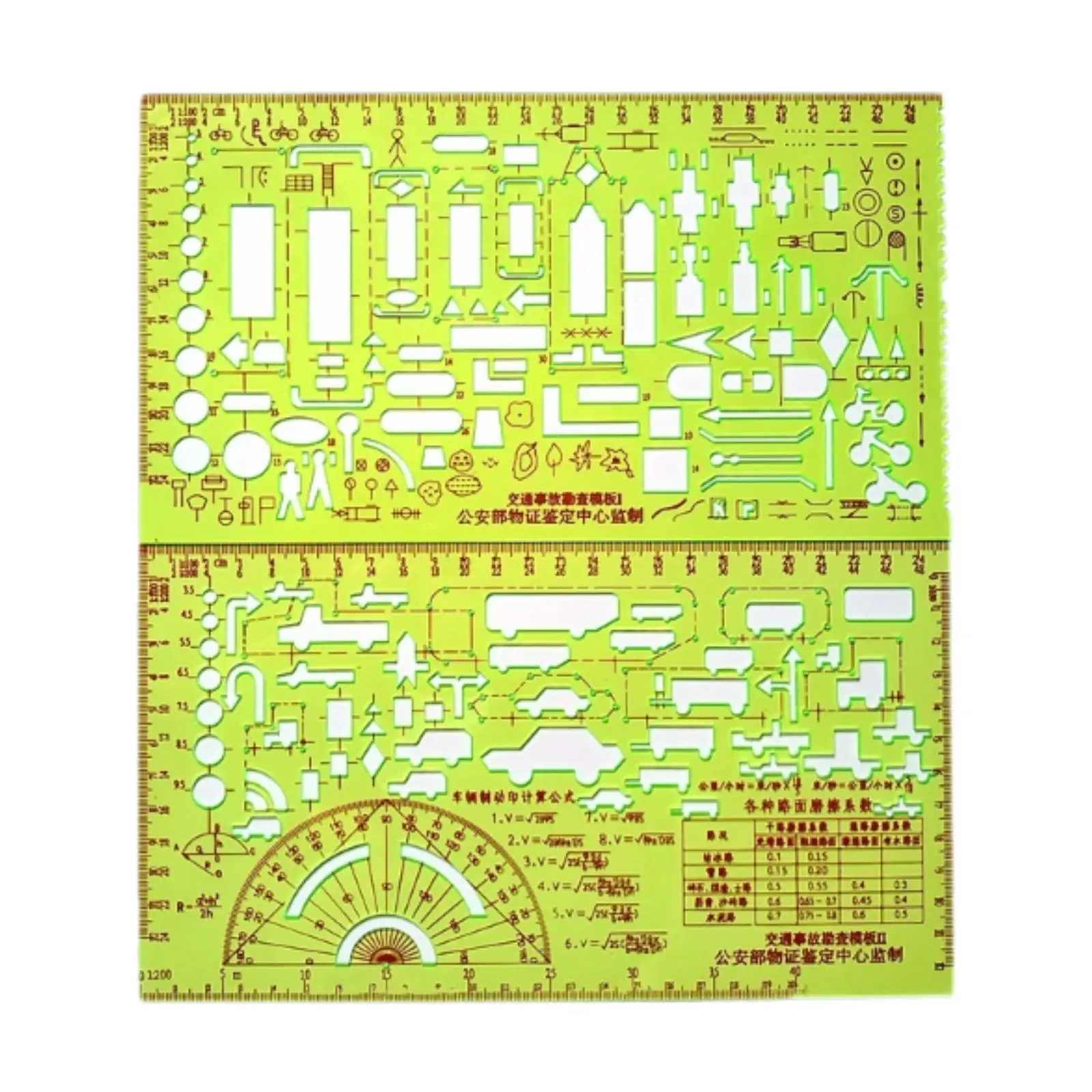 2x Traffic Accident Drawing Ruler Marking Drafting Stencil Accident Symbols