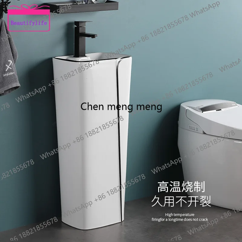 A17  Ceramic Phnom Penh Nordic floor-to-ceiling one-piece column basin, black edge outlet wash basin, integrated small-size