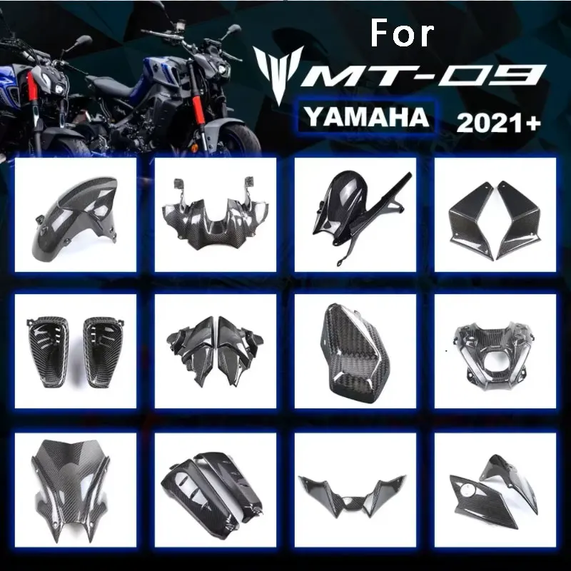 

Полный комплект обтекателя из 100% чистого сухого углеродного волокна, подходит для Yamaha MT-09 2021 2022 2023, аксессуар для модификации мотоцикла