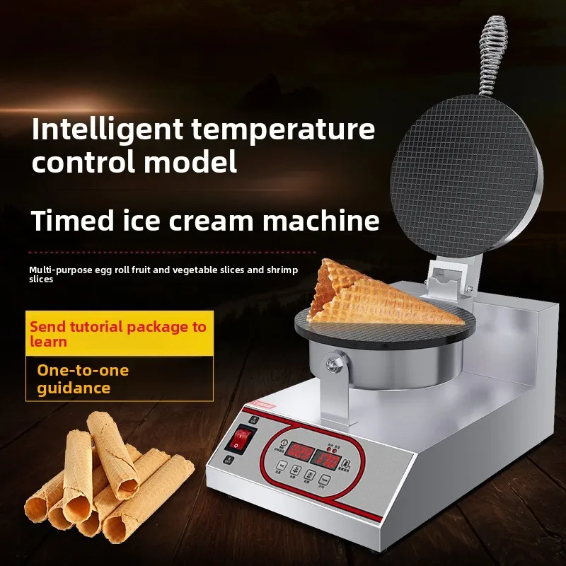 

Crispy Cone Machine, Small Ice Cream, Ice Cream, Leather Machine, Cone, Shrimp Chip Machine