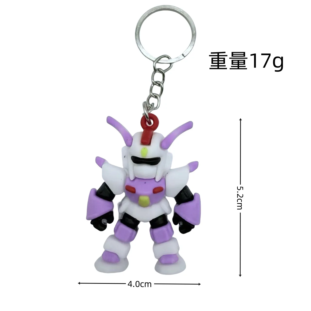 4pcs New Cartoon Mech Warrior Keychain Anime Soft Rubber Gundam Car Bag Key Pendant Couple Transformers Gift - view 6