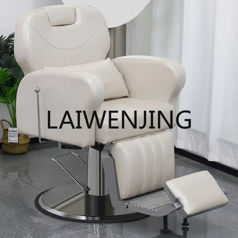 

Electric hair care chair, special shave for hair treatment barber shop, reclining scalp hair care shop, physiotherapy chair