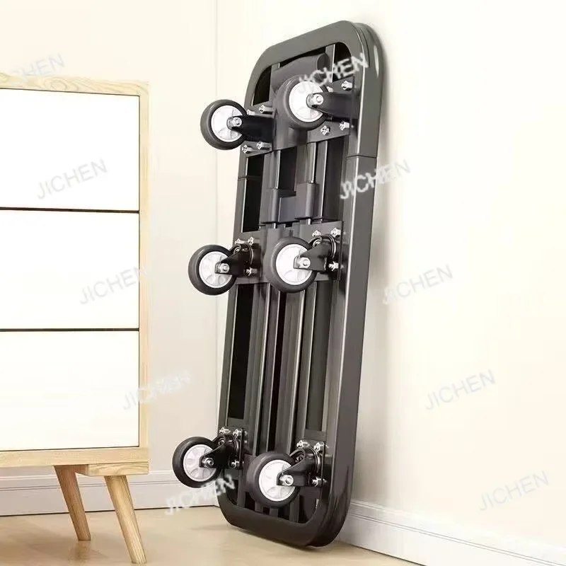 

Складная тележка RJC с плоской платформой, портативная тележка для перевозки товаров, домашняя тележка для быстрой покупки и доставки.