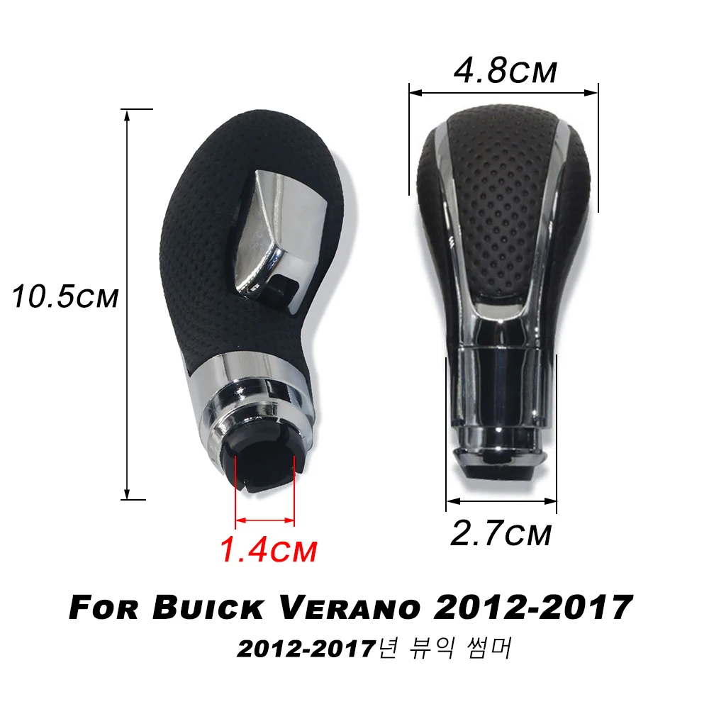 Automatic Gear Shift Knob Shifter Knob Lever Stick For Opel/Vauxhall Insignia/Astra J 2008-2016  For Buick Regal gear lever