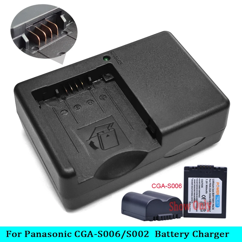 DE-994 DE-994B Charger for Camera Panasonic CGA-S006E,CGA-S006,CGA-S002 battery DMC-FZ8,FZ35,FZ38,FZ28,FZ50,FZ7,FZ18 charger