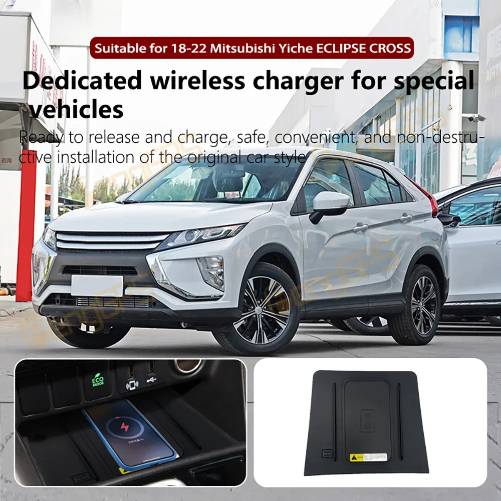 Dedicated Car Wireless Charger 15W Center Console Fast Phone harging Panel For Mitsubishi Yiche Eclipse Cross 2018-2022 Interior
