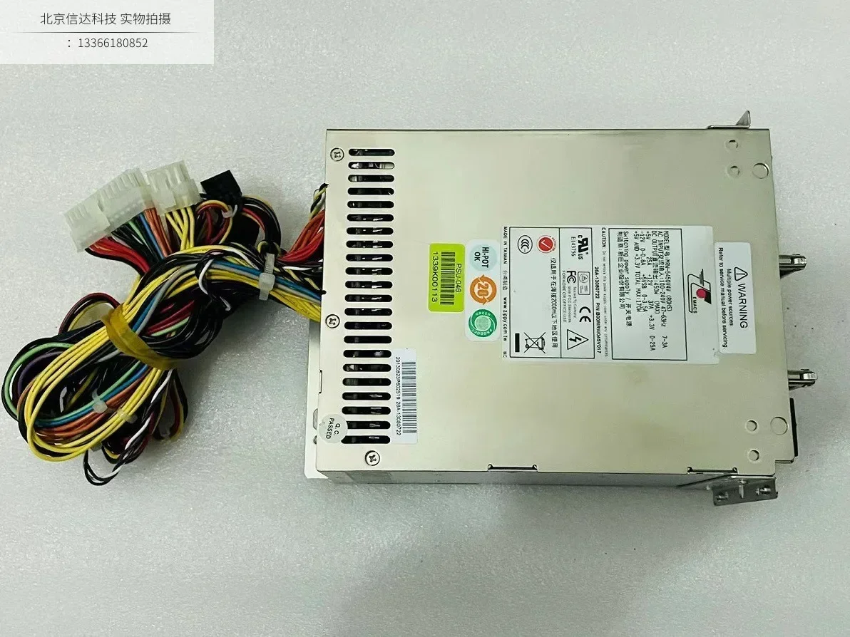 EMS Zippy MRW-5450V4V MRW-3450V-R ROHS Server Power Supply 1+1 POWER