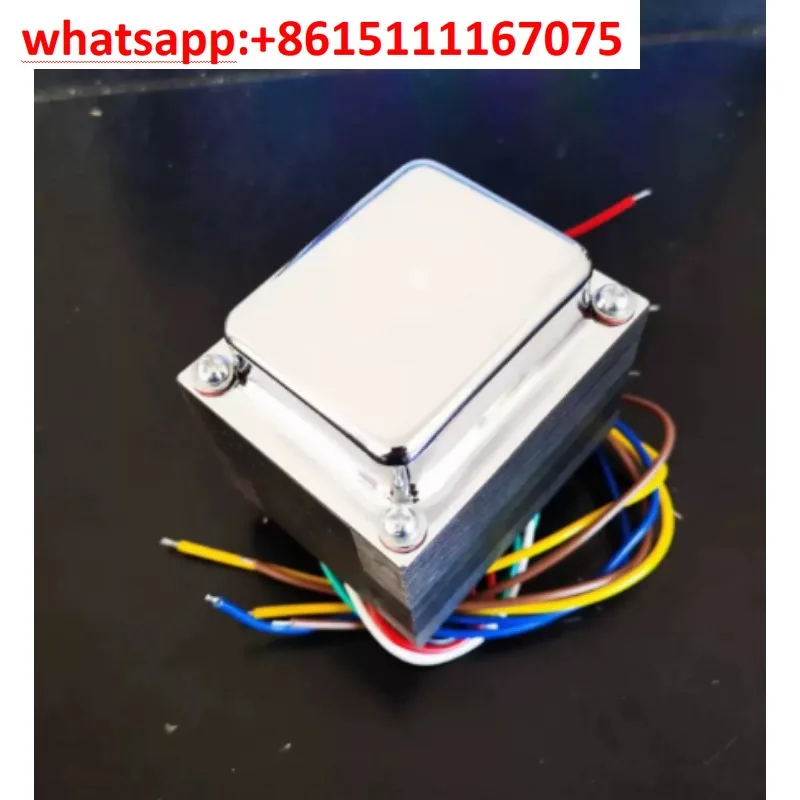 85W Tube Motor Power Supply Transformer All Copper Core EI76*50 Horizontal Top Cover 0‑230‑250V