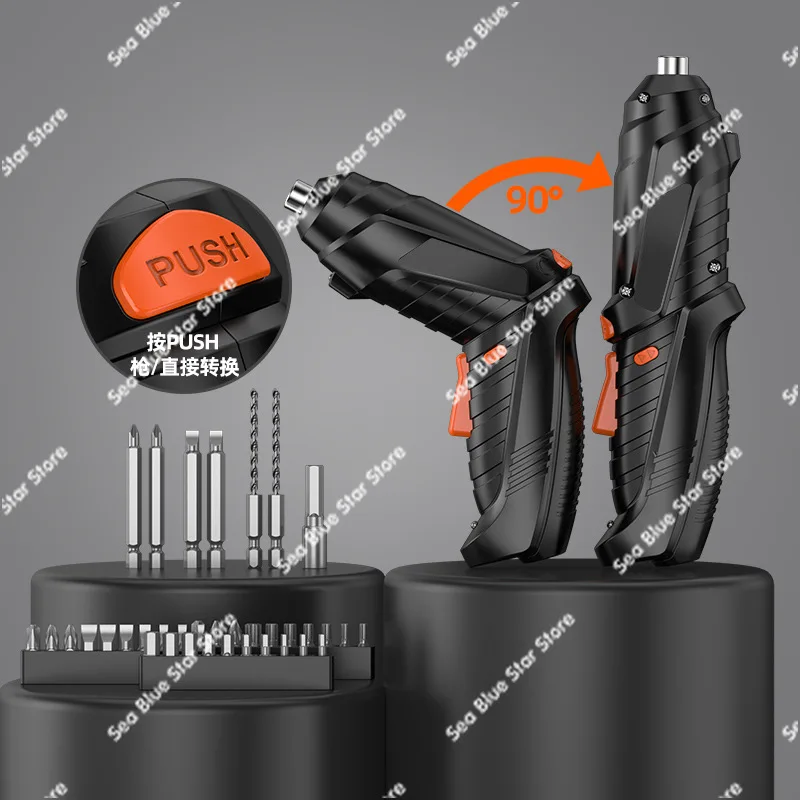 Electric screwdriver rechargeable small household furniture installation electric screwdriver mini, tool set