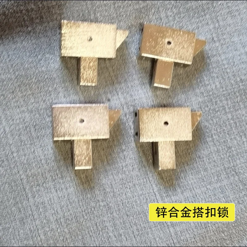 (2Pcs)Nickel Plated…