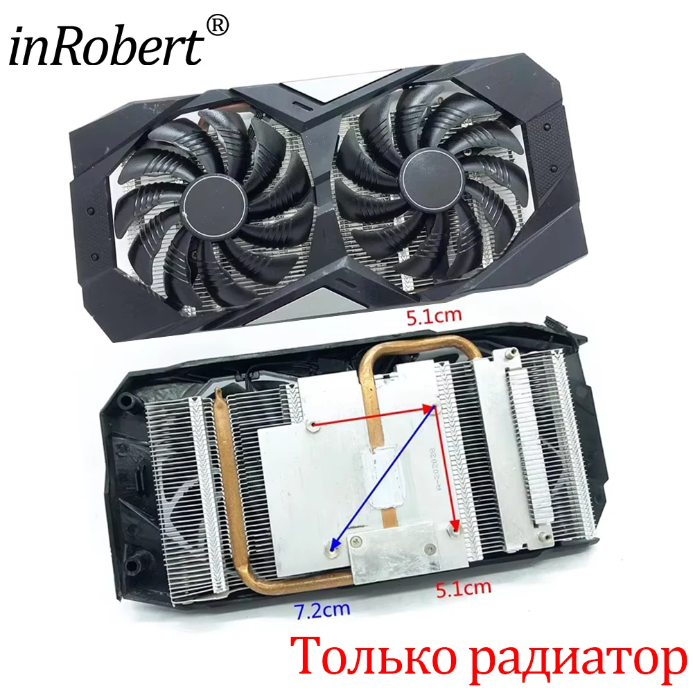 

Радиатор видеокарты для Gigabyte GTX 1660 1660Ti 1660S 1650, оригинальный радиатор видеокарты GTX 16660 GTX 1660Ti GTX 1660S GTX 1650