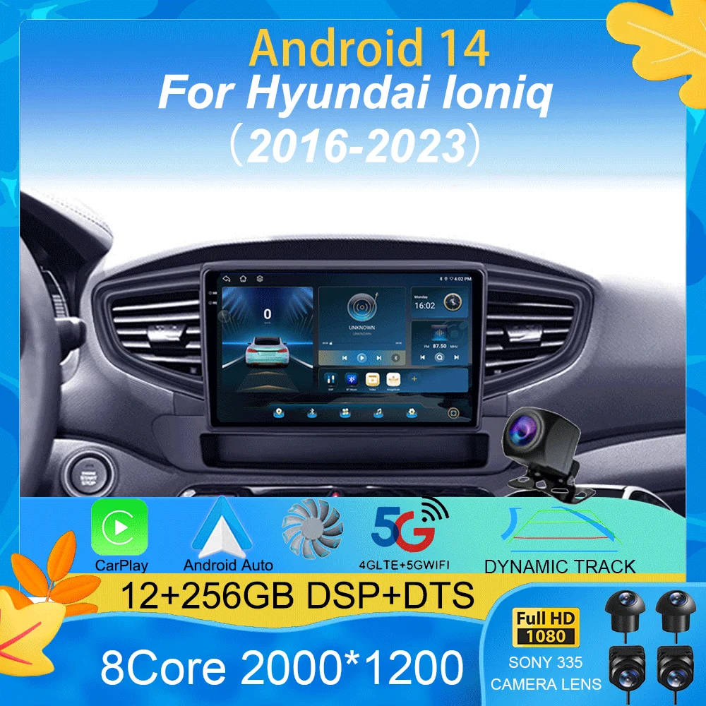 Car Radio Android 14 For Hyundai Ioniq 2016 - 2023 Multimedia Video Player Navigation Stereo GPS No 2din 2 Din Dvd 360 Camera