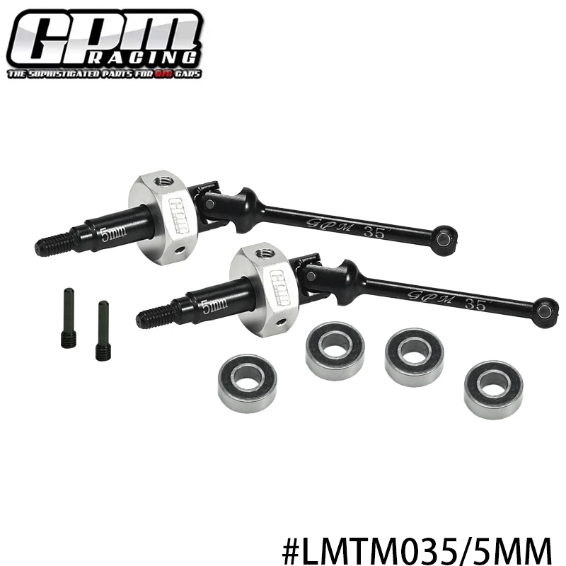 炭素鋼フロントドライブシャフト互換 GPM ステアリングブロック LOSI 1/18 ミニ LMT LOS01026