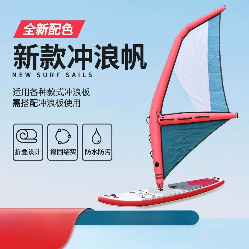 Sup Inflatable Surfboard Sail - Paddle Board Nylon V-shaped Portable Collapsible Surf Sail - Handheld