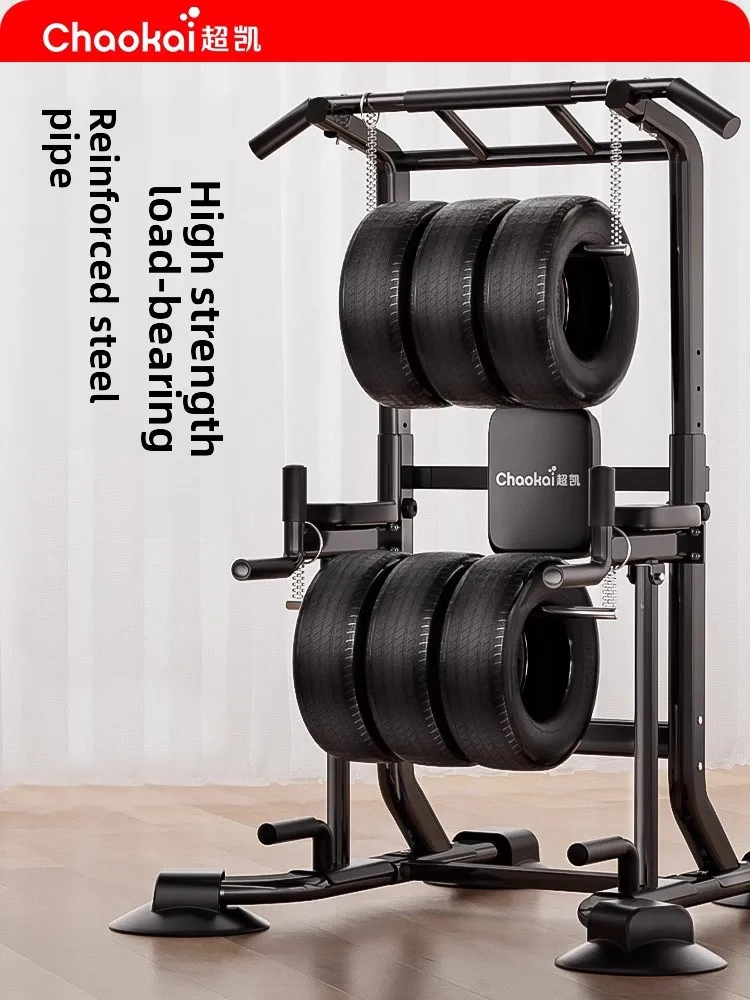LH Household Indoor Pull-up Parallel Bar Frame Wall Floor Floor Hanging Bar Fitness Equipment