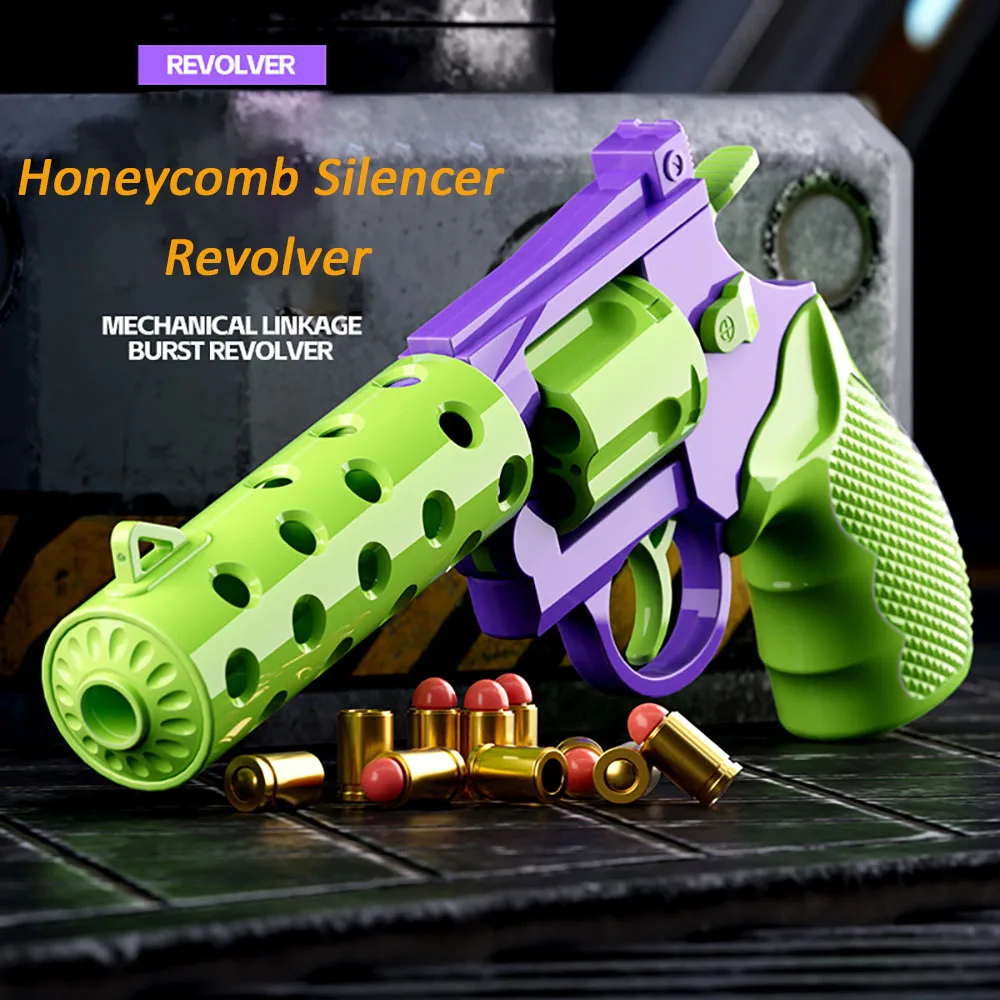 Children Toys Mechanical Linkage Honeycomb Silencer Revolver Expendable Shell Soft Bomb Pistol Continuous Shelling Toy Gun Gift