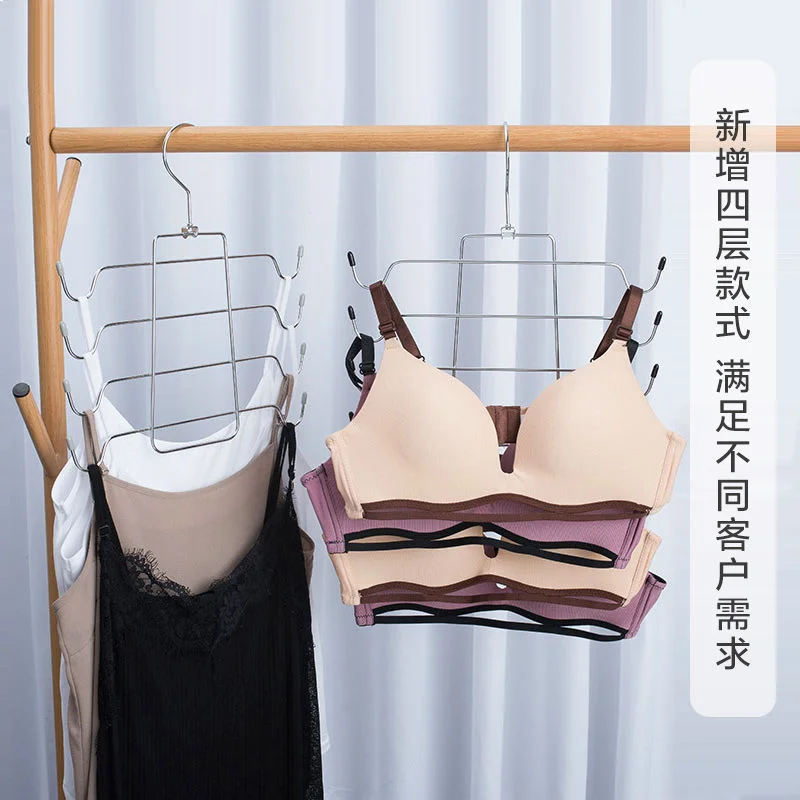 

Multi-functional Hanger Suspender Lingerie Storage Bra Multi-layered Space-saving Wardrobe Coat Racks Clothing Rack Hangers Ins