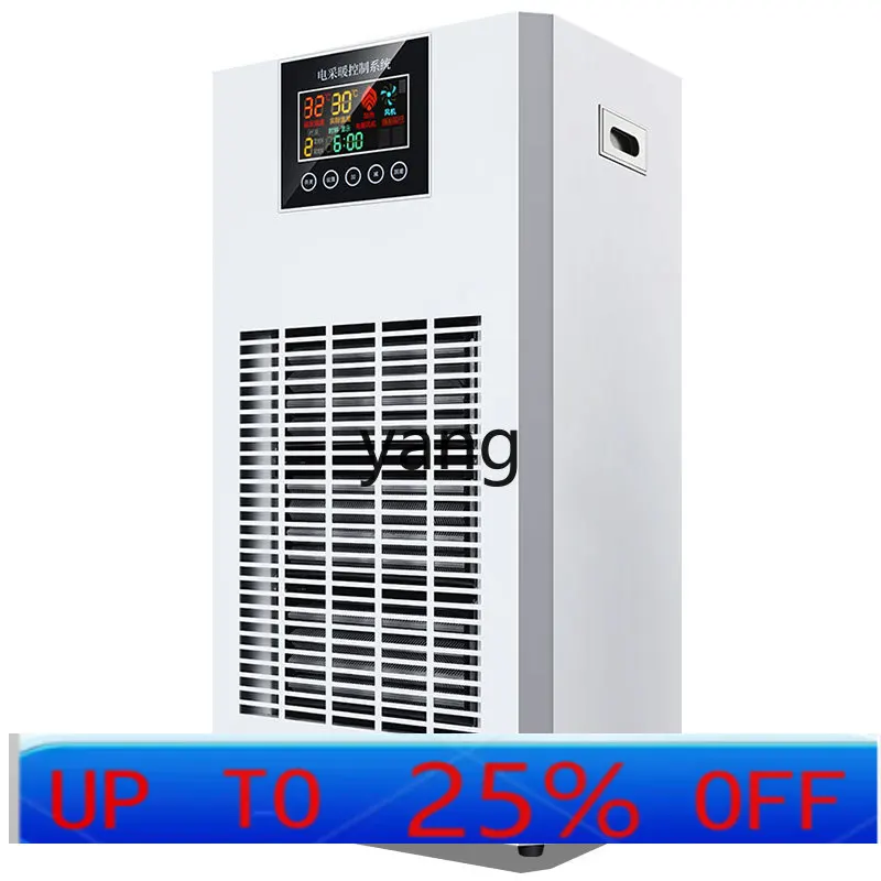 

LH large area heater household energy saving office hot fan high power electric heater