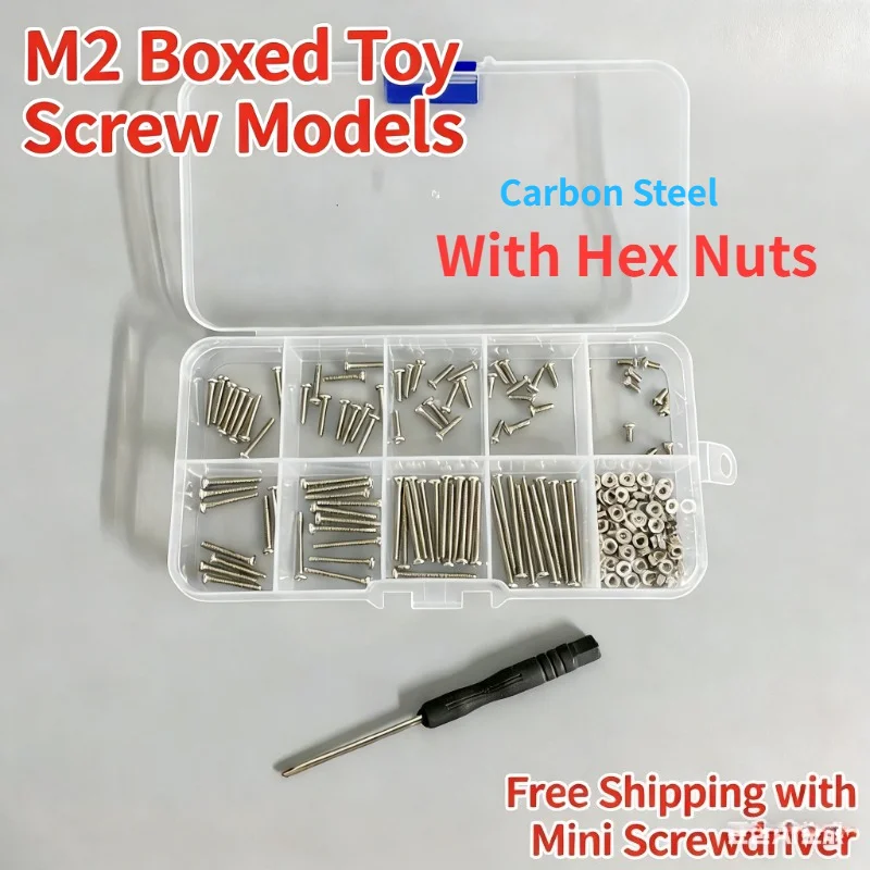 Small Carbon Steel Glasses Watch Screw Nuts Set M2 Phillips Cross Round Head Motherboard Nuts Bolts Kit
