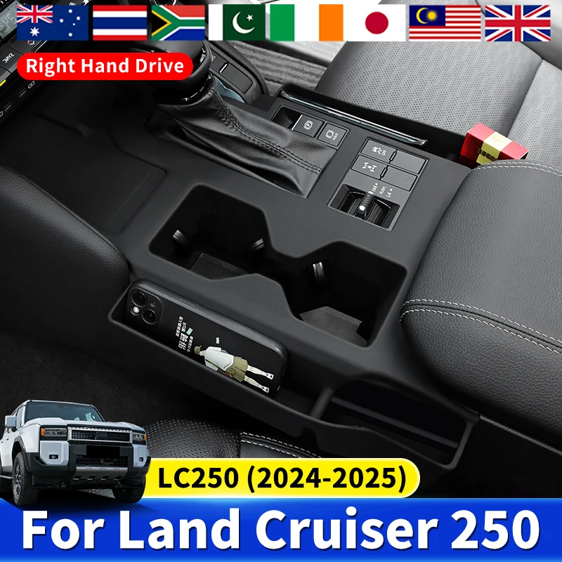 

Для Toyota Land Cruiser Prado LC250 1958 J250 2024 2025, защитный рукав для центральной консоли, ящик для хранения, аксессуары для салона автомобиля
