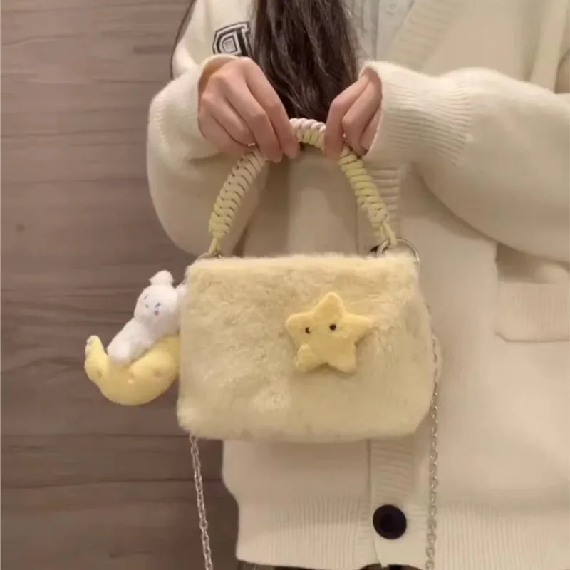 

Japanese Sweet Cute Plush Handbag Women Soft Elegant Multi Function Shoulder Bag Ladies Small Capacity Casual Crossbody Bag Chic