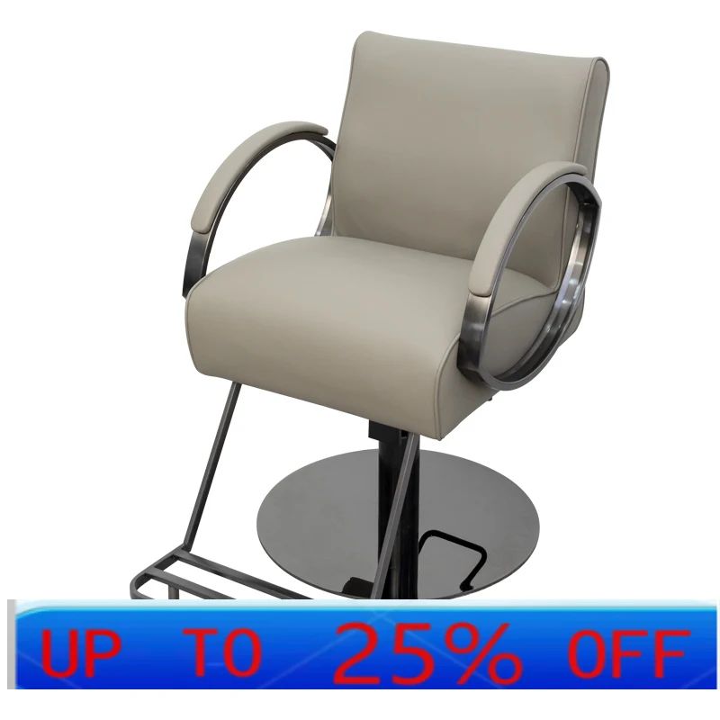 LMM salon chair High-end hair salon special hair salon lifting and cutting hair perm and dyeing seat