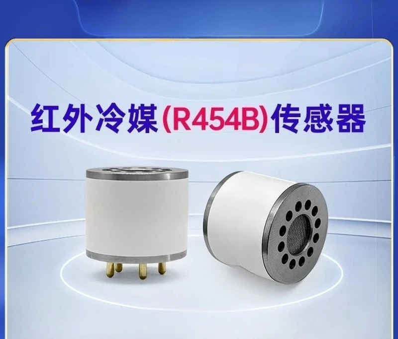 Infrared Refrigerant Sensor Probe