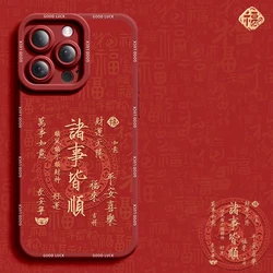 Deluxe Case For iphone16 15 14 13 12 11 Pro Max Silicone Advanced Cell Phone Protective Cover Everything goes smoothly