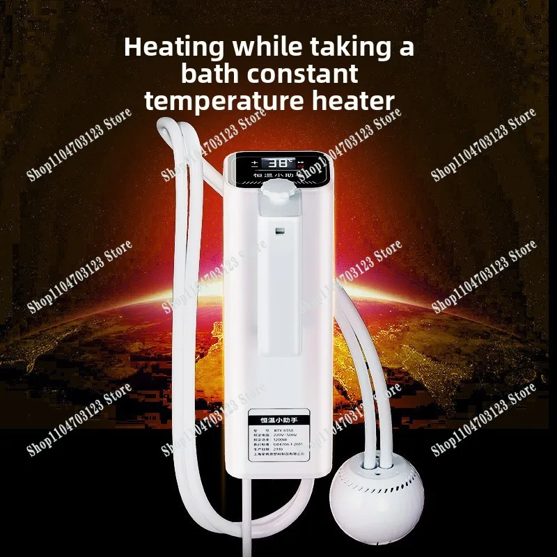 The intelligent constant temperature heater sold directly by the manufacturer does not support cold water heating,