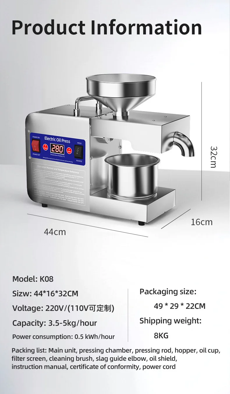 Upgraded Oil Press Machine with Smart Temperature Control, Stainless Steel Home Oil Extractor for Peanut Sesame, Small Commercia