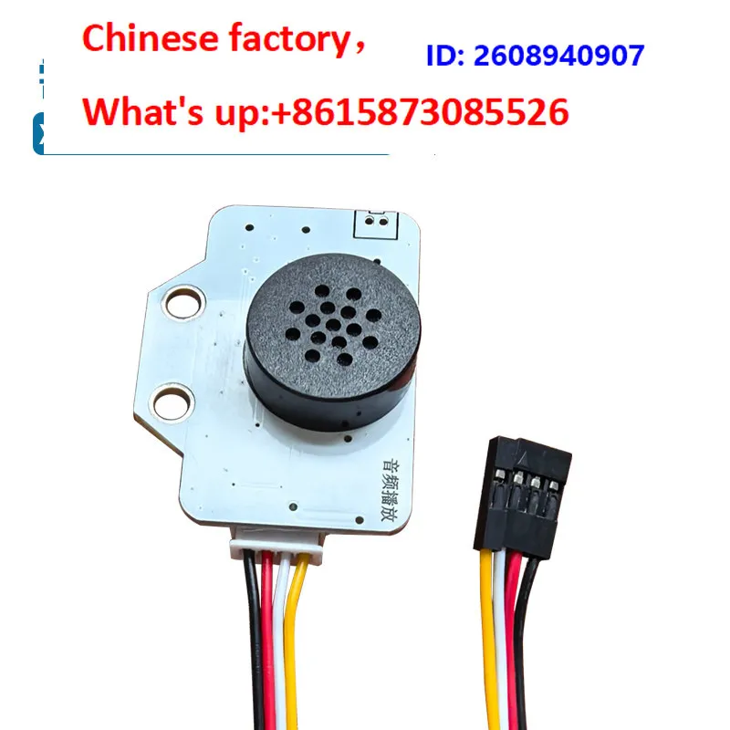 Grid audio playback sensor module esp32 programming electronic components