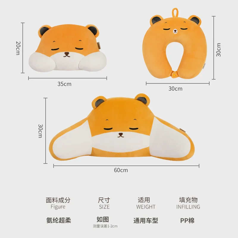 Office U Shaped  Pillows Cartoon Car headrests Neck protectors Mounted Cervical Back Cushion Lumbar Support Chair Seat Pillows