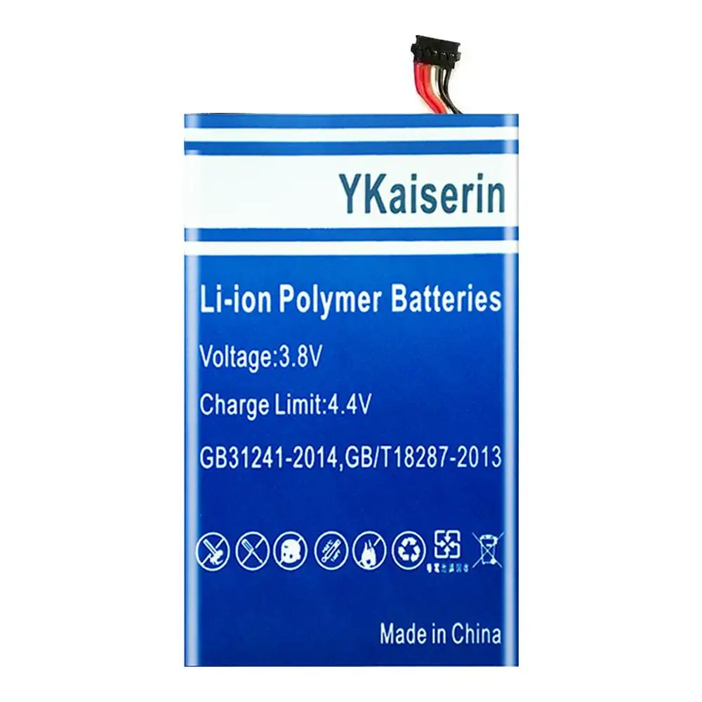 

Mobile Phone Battery UP140008 For Infocus M2 3100Mah Reliable Power Supply