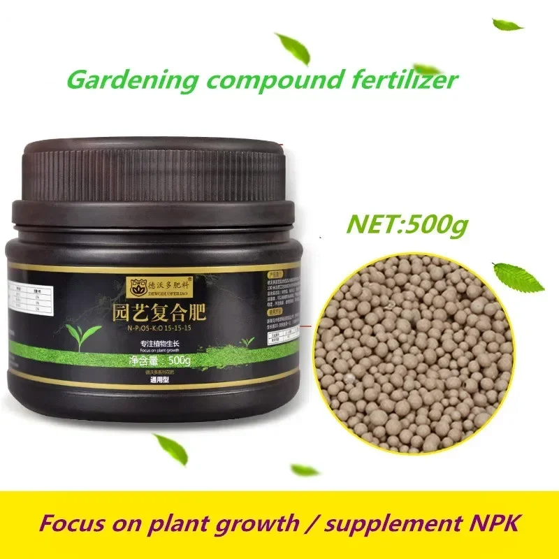 500g Compound Fertilizer General-purpose Flower Potted Plant Slow-release Fertilizer Npk ( For Home Gardening