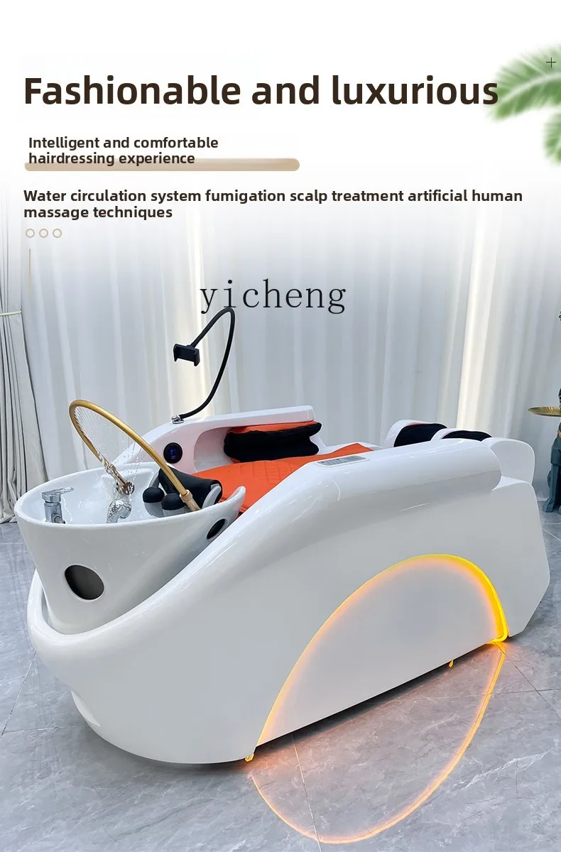 

ZZ intelligent massage shampoo bed barber shop special flat hair shop automatic head treatment bed