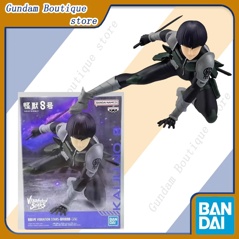 

Bandai Genuine BANPRESTO VIBRATION STARS KAIJU NO.8 SOSHIRO HOSHINA Anime Action Figure Collectible Model Toys Gift Children Boy