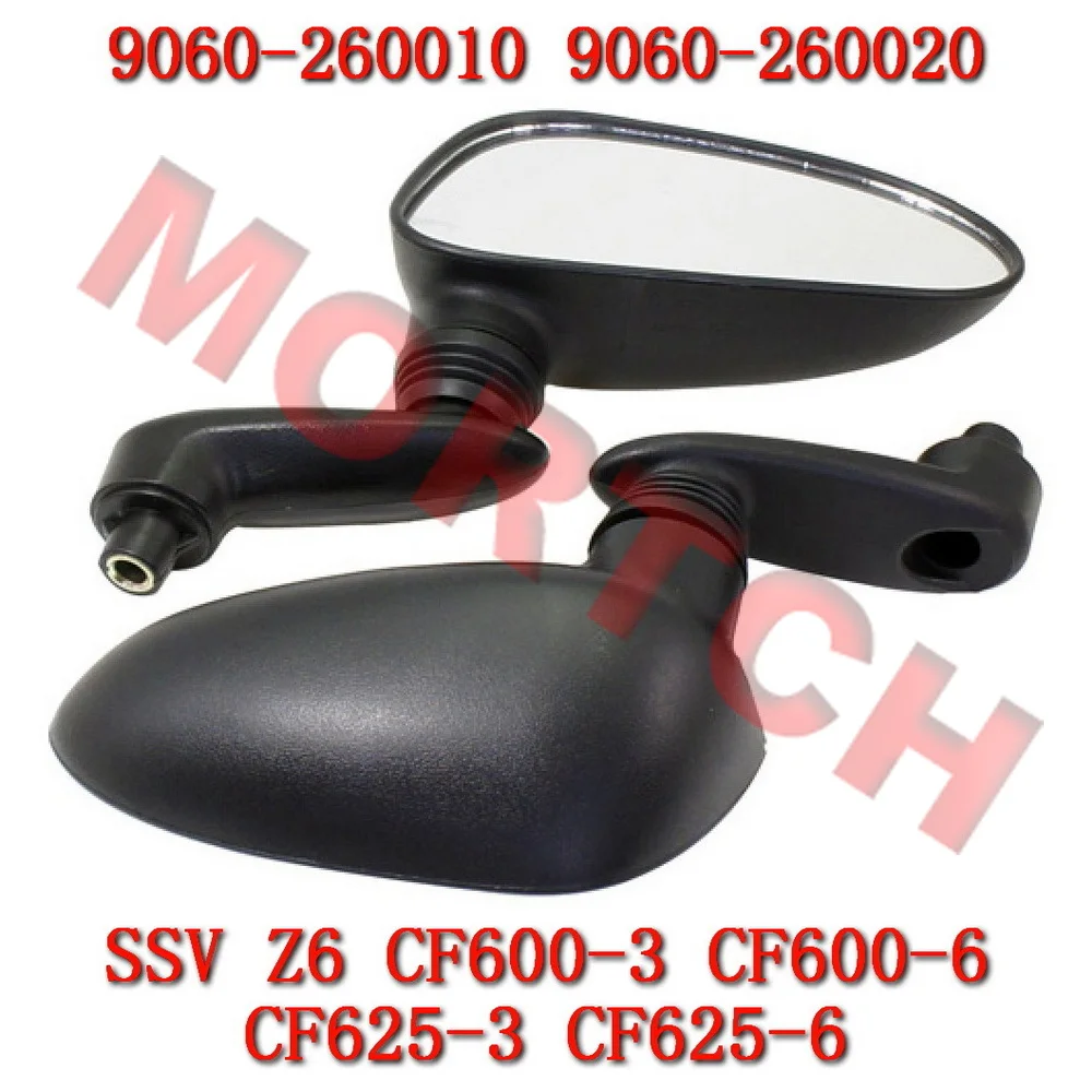 

Rear View Mirror 9060-2600A0 For CFMoto SSV Accessories CForce 600 625 Z6 ZF motorcyle part