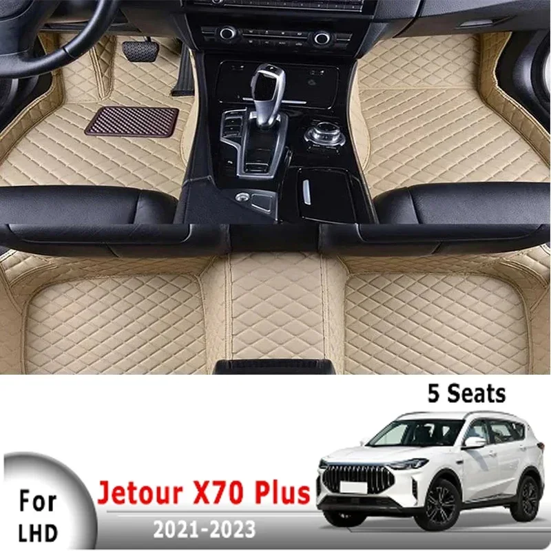 Fast Car Floor Mats For Jetour X70 Plus 2021 2022 2023 (5 Seats) Waterproof Carpets Auto Interior Accessorie Replacement Vehicle