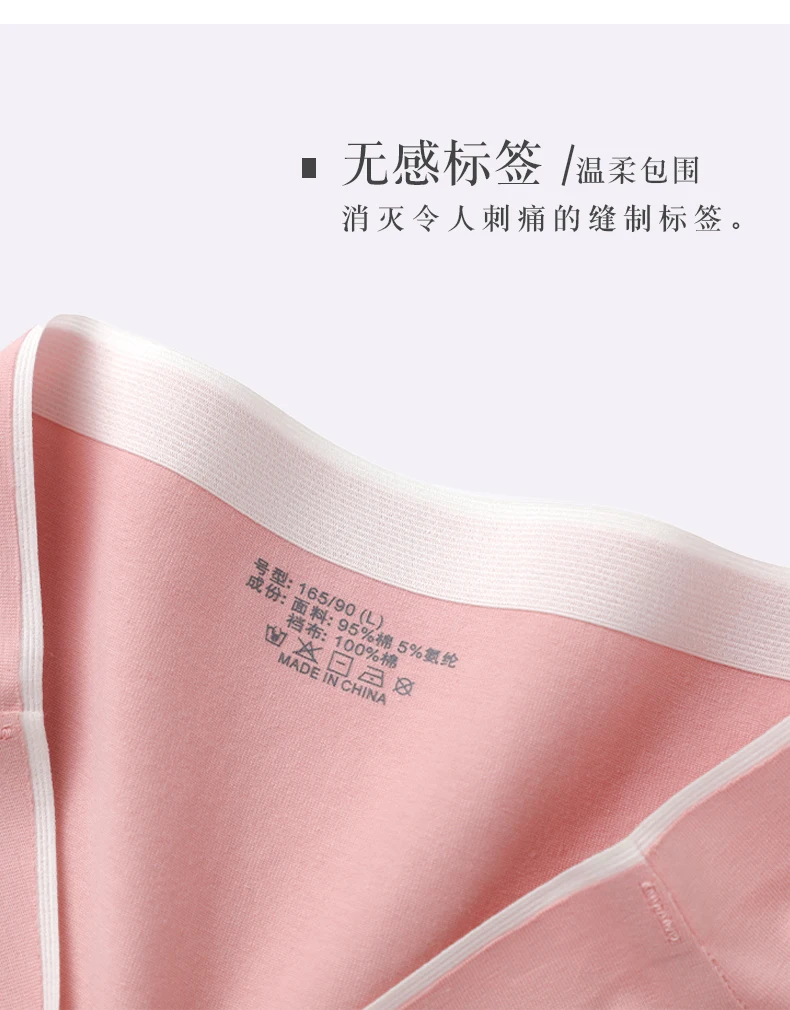 Female\'s Underpants Close Skin Seamless High Quality Cotton Crotch Breathable Mid-waist Thin Section Solid Color Briefs